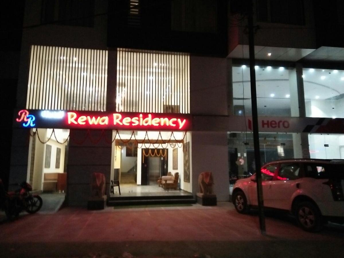 Rewa Residency Hotell Eksteriør bilde
